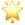 emoji star